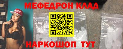 а пвп мука Бузулук