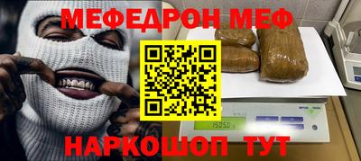 а пвп мука Бузулук