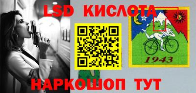 а пвп мука Бузулук