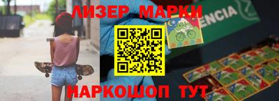 а пвп мука Бузулук