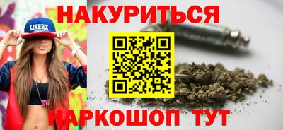 а пвп мука Бузулук