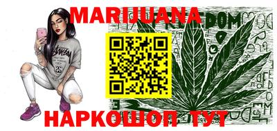 кристаллы Бугуруслан