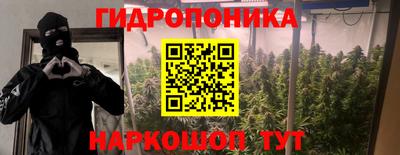 а пвп мука Бузулук