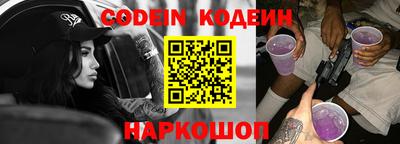 кристаллы Бугуруслан