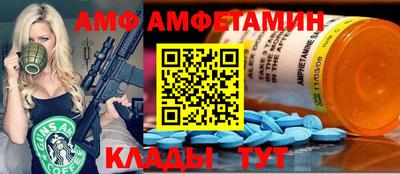 крисы Будённовск