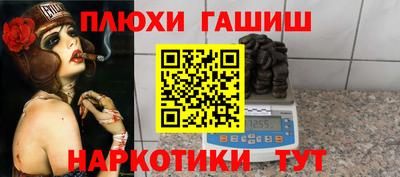 а пвп мука Бузулук