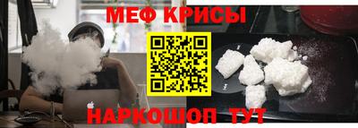 а пвп мука Бузулук