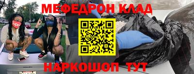 а пвп мука Бузулук